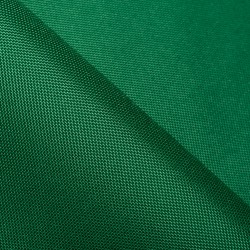 Ткань Оксфорд 600D PU, Зеленый (на отрез)  в Великие Луки