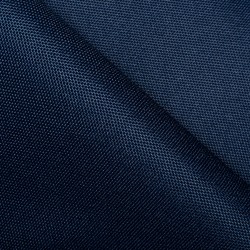 Ткань Оксфорд 600D PU, Темно-Синий (на отрез)  в Великие Луки