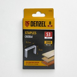 Denzel Скобы, 8 мм, для мебельного степлера, тип 53, 2000 шт.  в Великие Луки