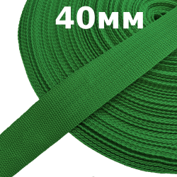 Лента-Стропа 40мм, цвет Зелёный (на отрез)  в Великие Луки