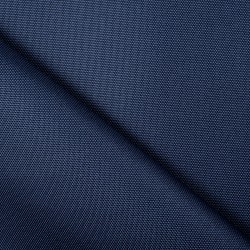 Ткань Кордура (Китай) (Оксфорд 900D), цвет Темно-Синий (на отрез)  в Великие Луки