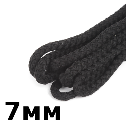 Шнур с сердечником 7мм,  Чёрный (плетено-вязанный, плотный)  в Великие Луки